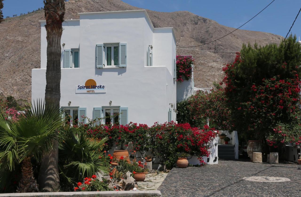 SPIROS&HIROKO Hotel - ADULTS ONLY Perissa  Exterior foto