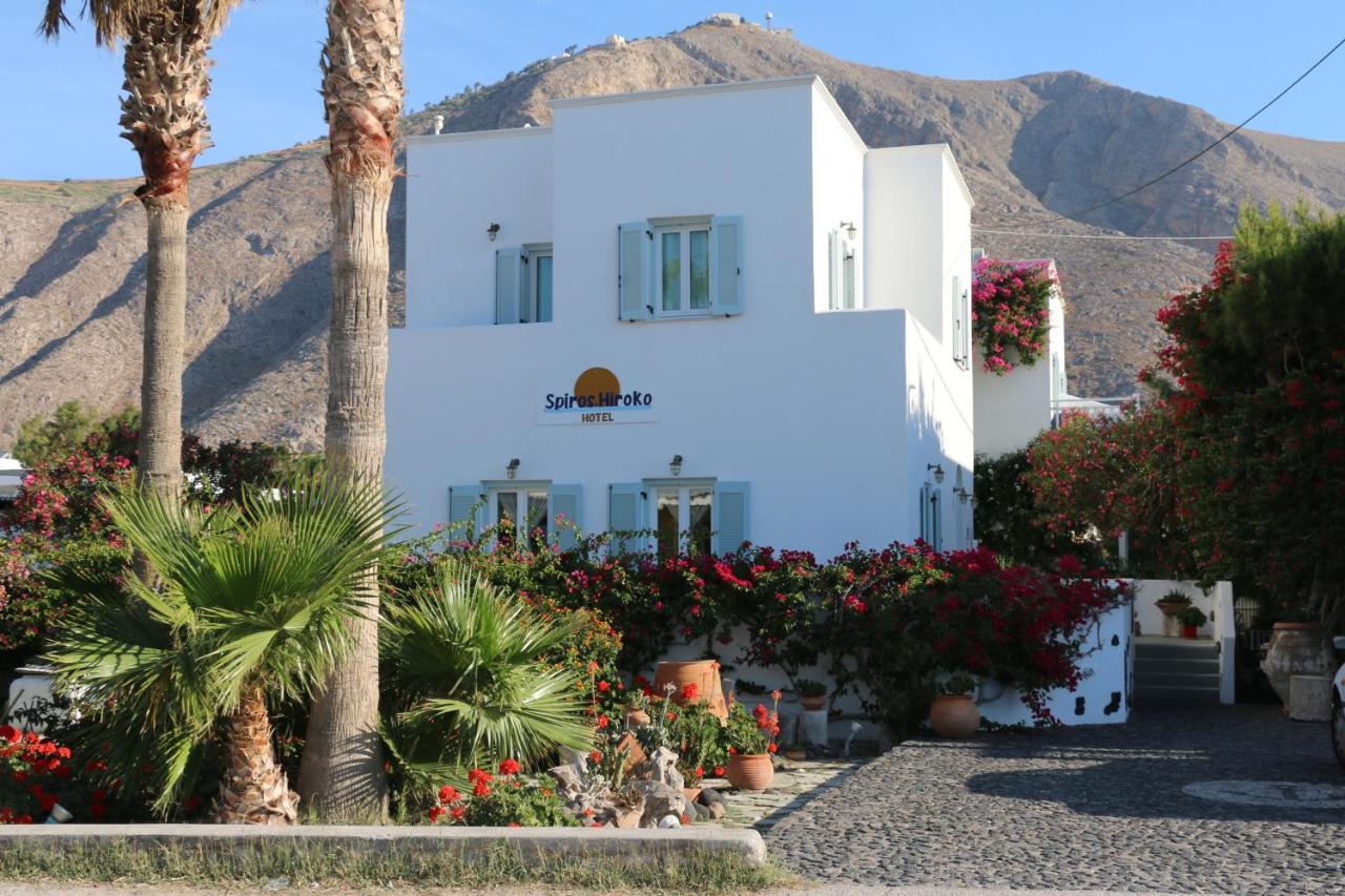 SPIROS&HIROKO Hotel - ADULTS ONLY Perissa  Exterior foto